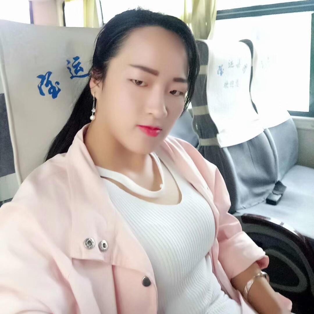 🥀ঞ潘₅₂₀杨💞࿐