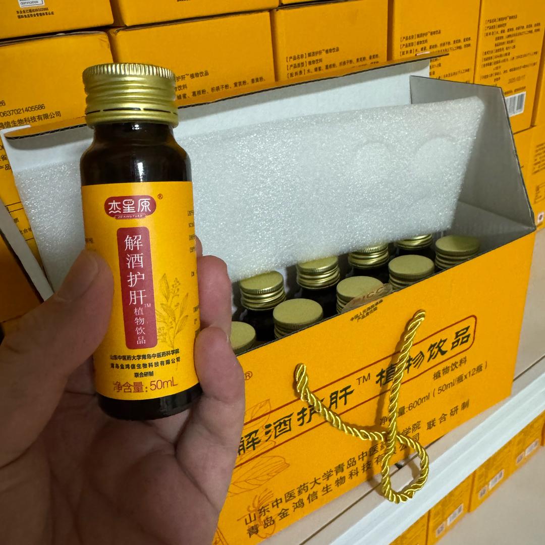 一万公里