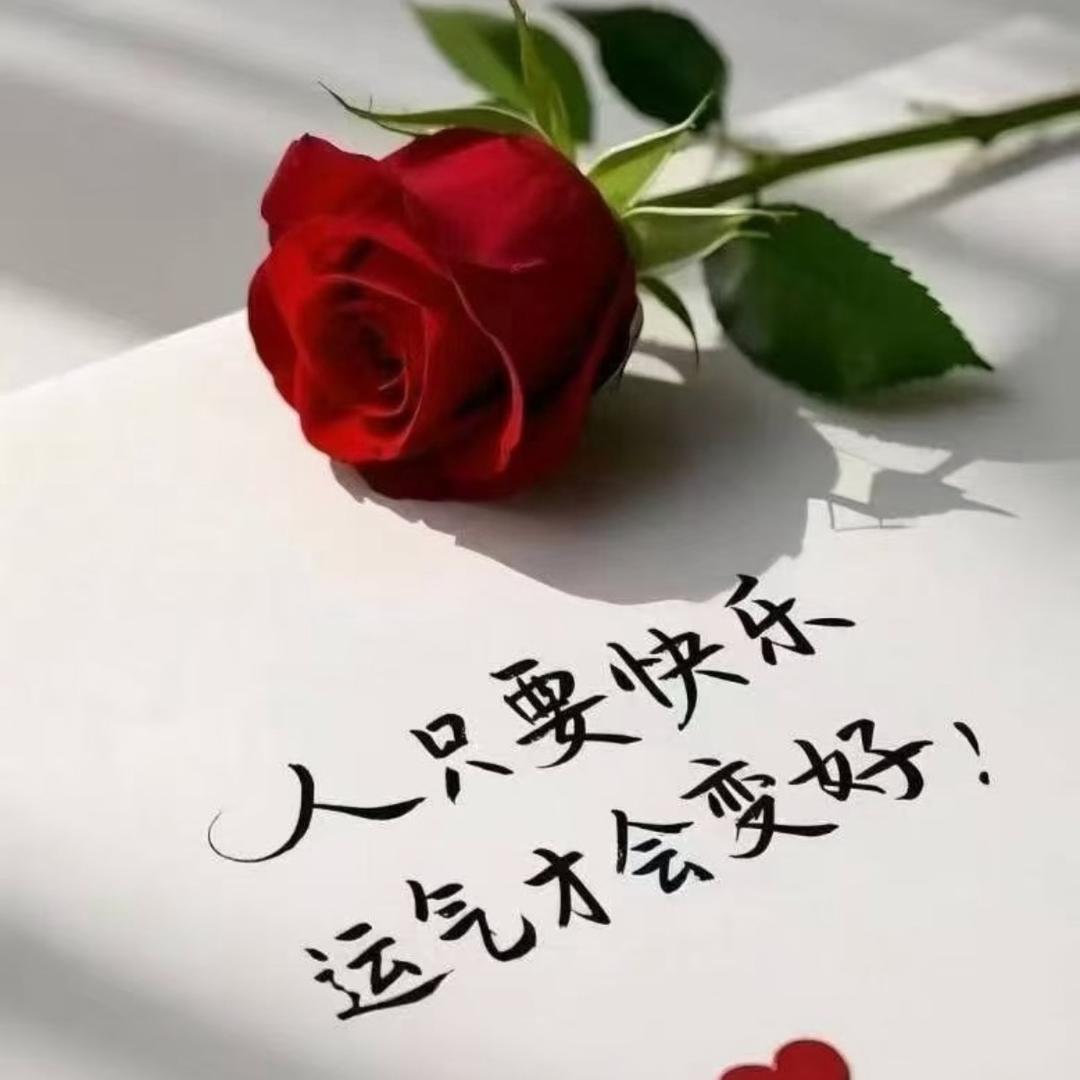 乐平 问题肌肤  嘟嘟