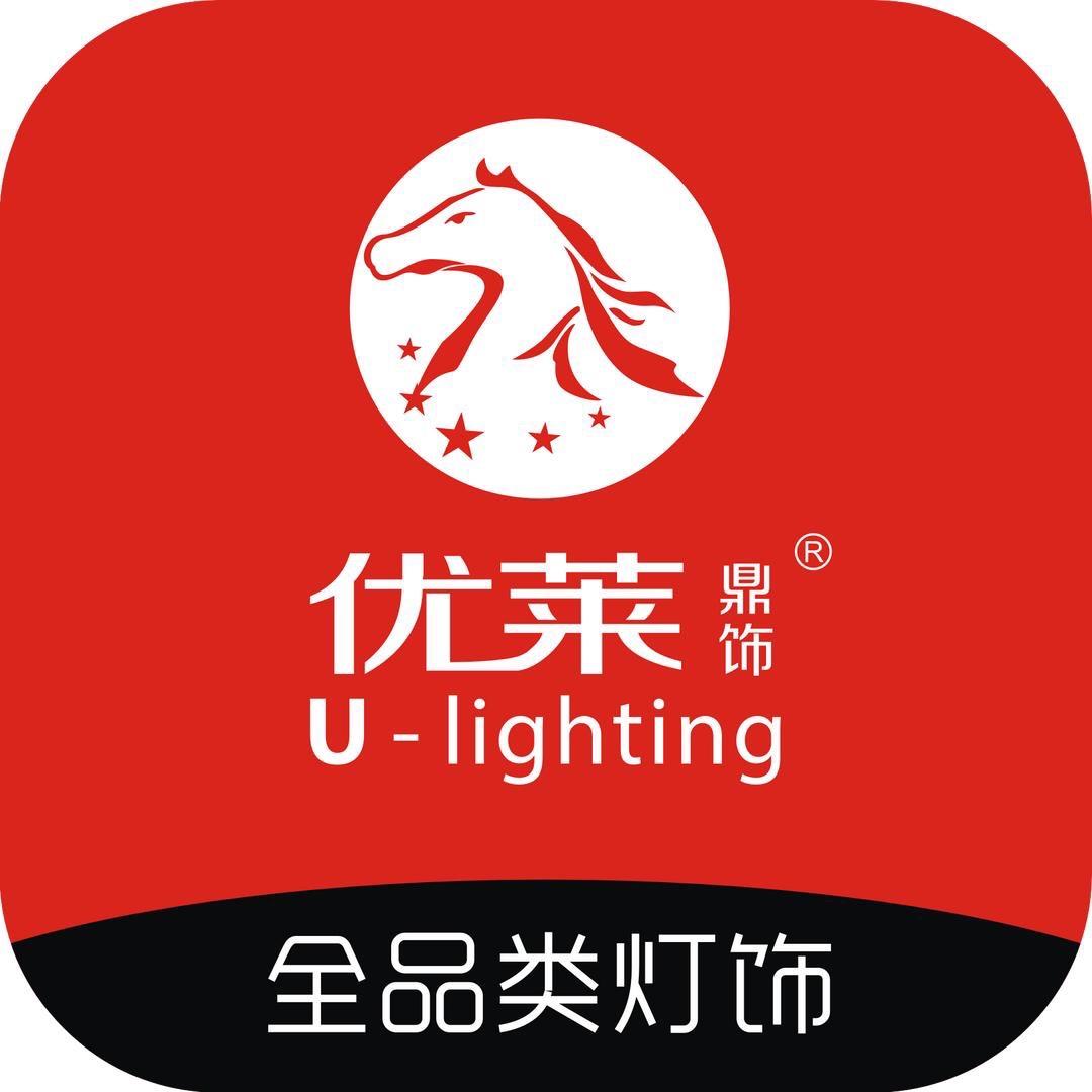 优莱护眼灯（优莱鼎饰总部直营店）