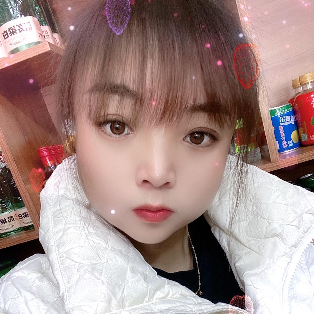 @💞ღ᭄渡劫꧔ꦿ᭄林💞