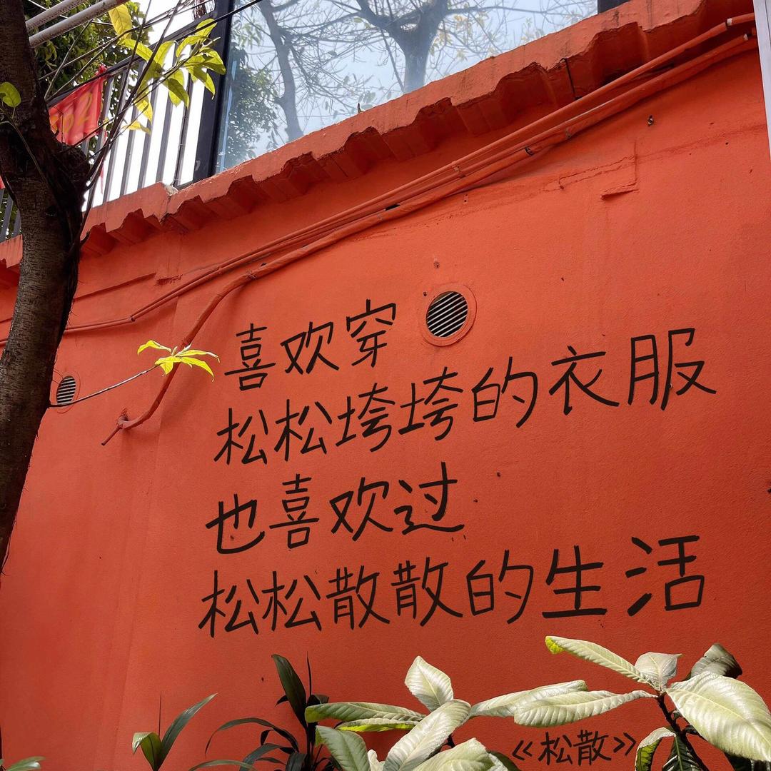 第八日的蝉