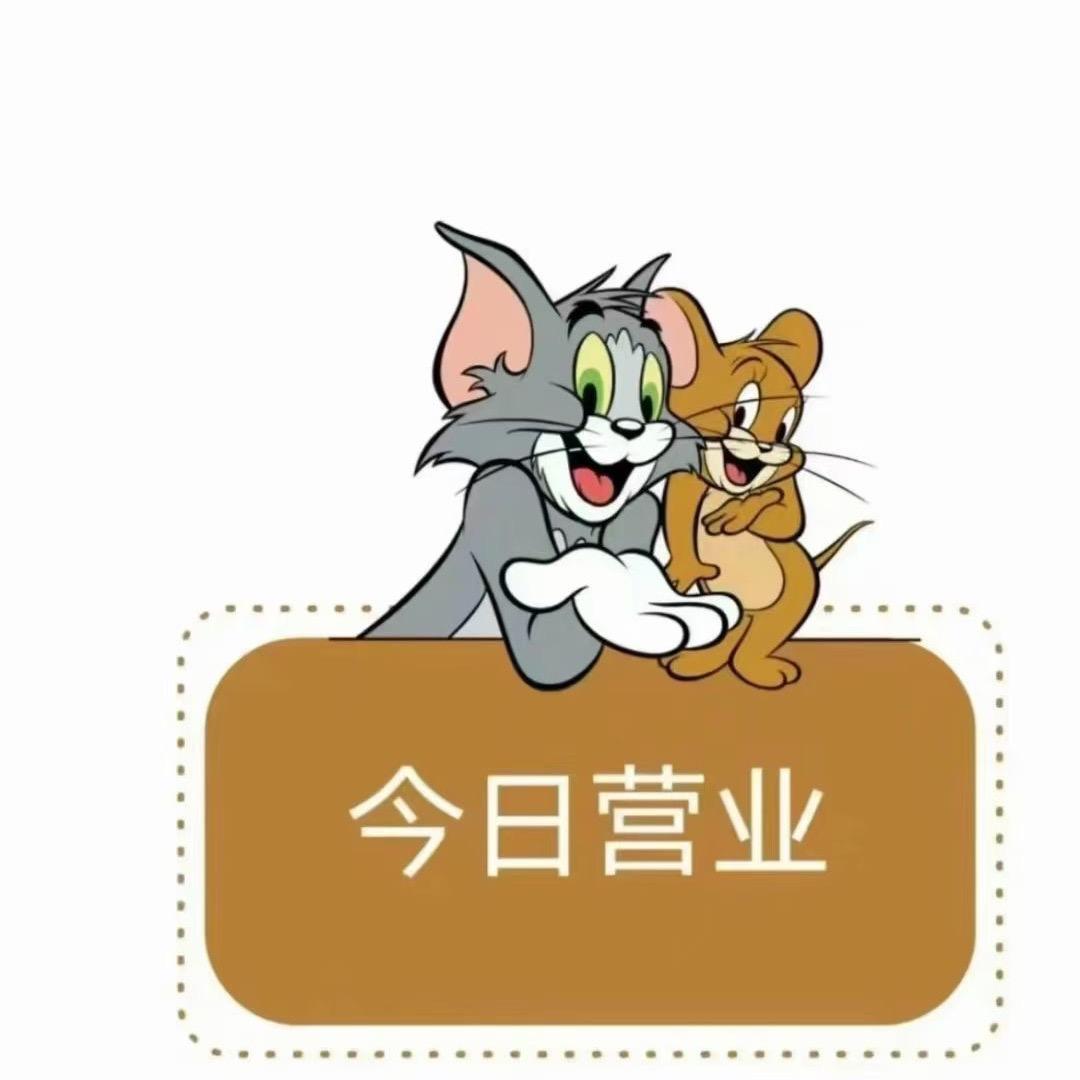 💫00〽️柒✨