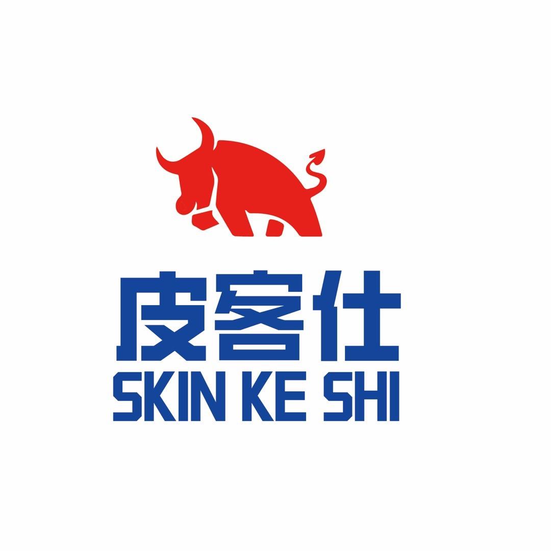 皮客仕工厂店（男装皮衣）