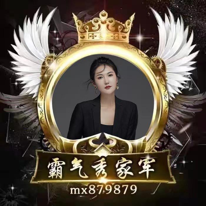 霸气秀+莉宝🔥