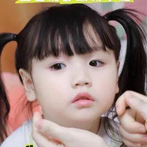 念芹尧百货