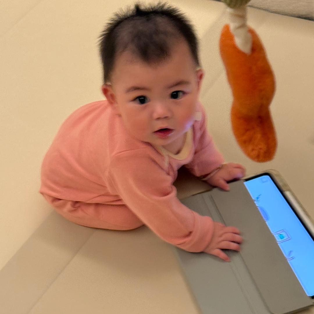 是11不是十一