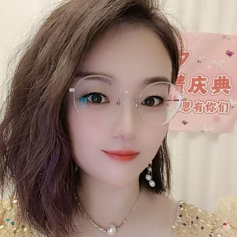 英子