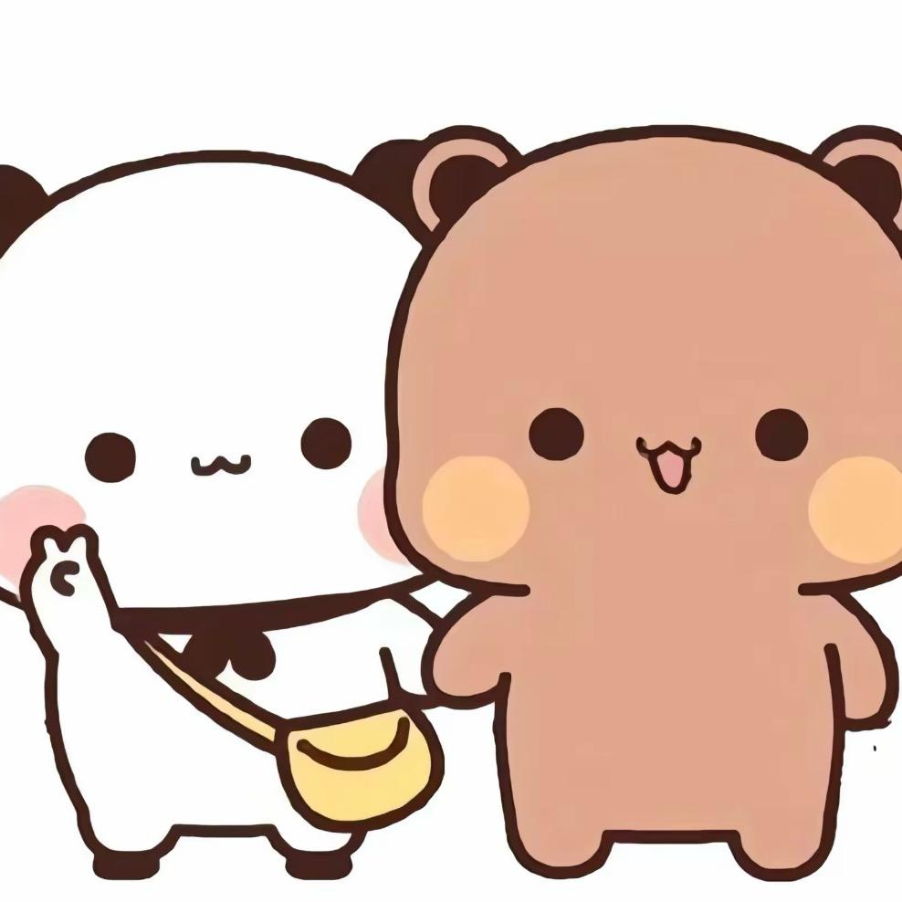憨憨🐻