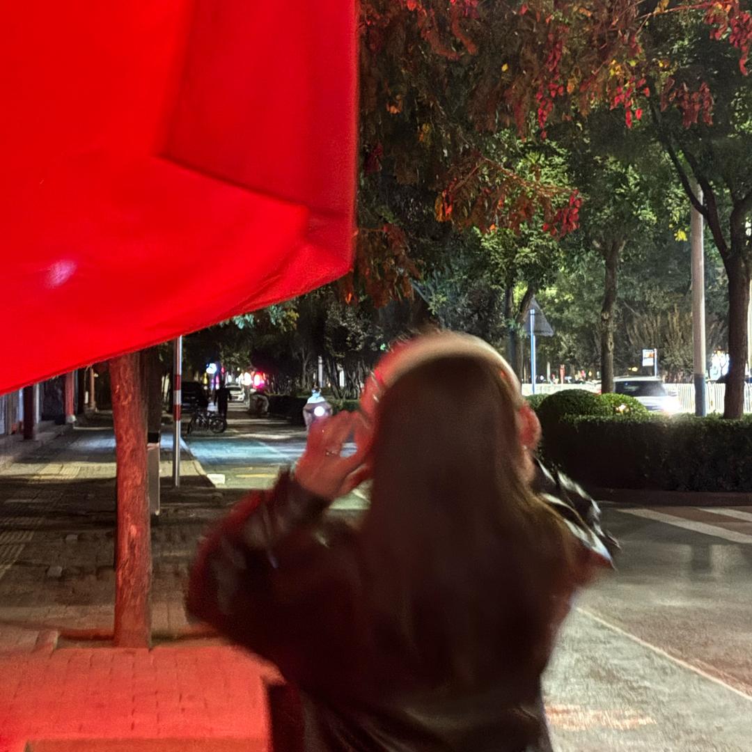 枣妮糕