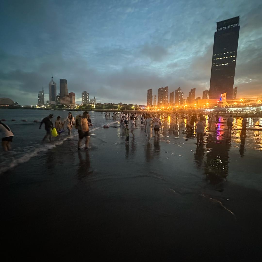 对方正在输入中……