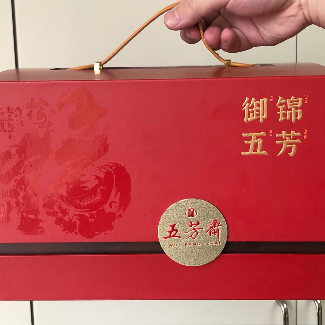 中农速食专营店