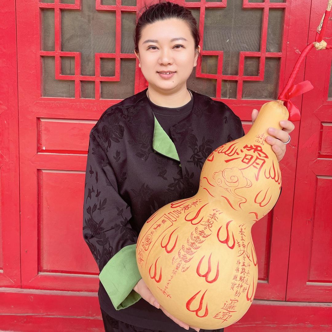 正一·源竹