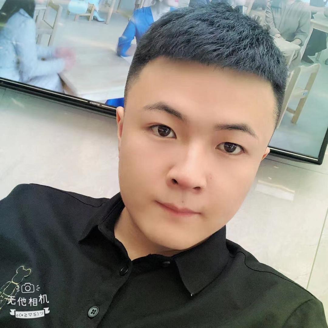 嗯哼