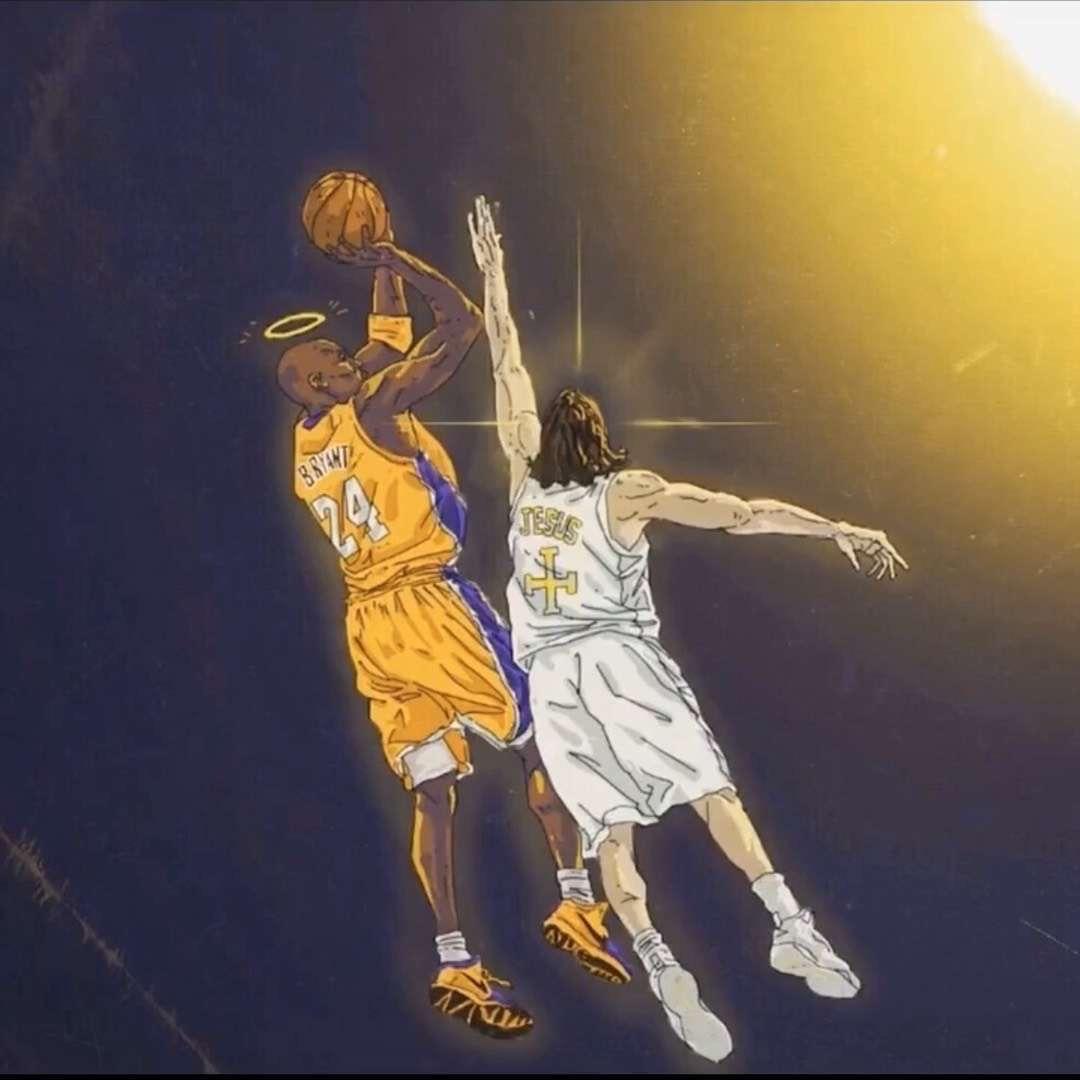 Kobe Forever
