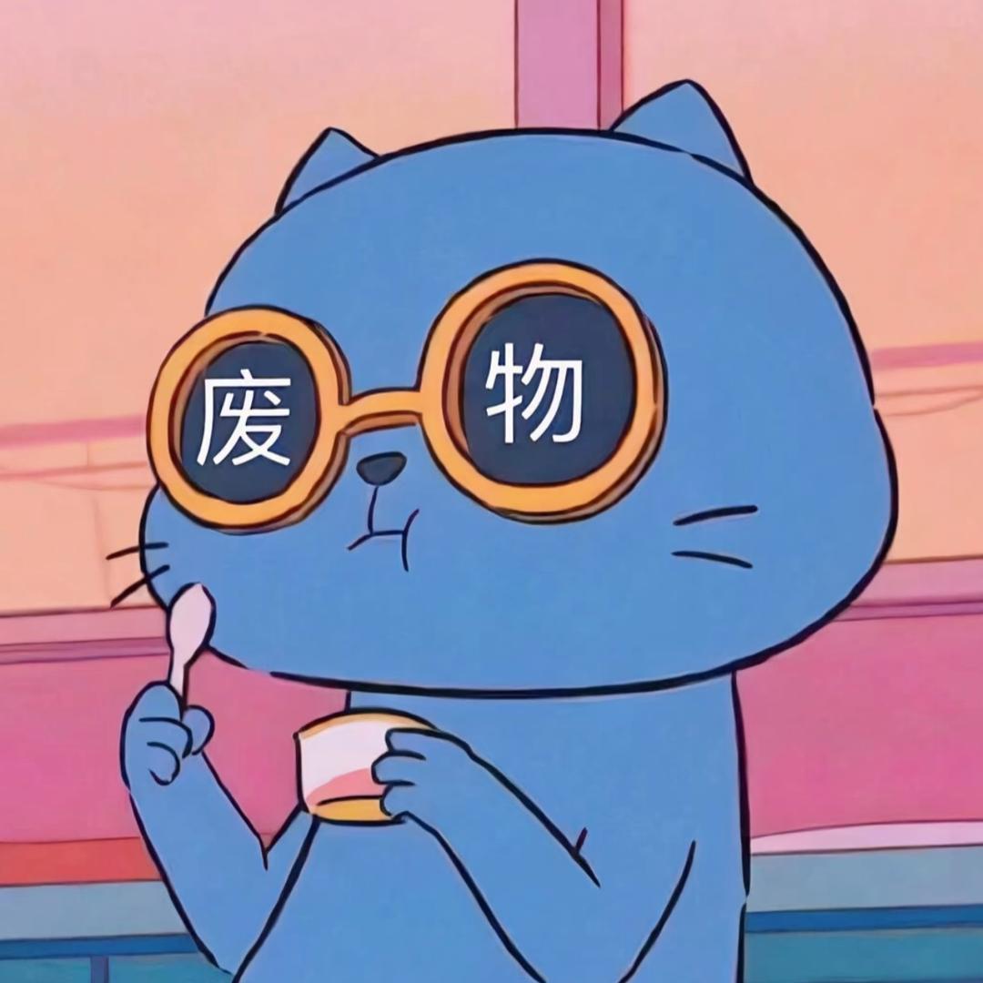 水果罐头
