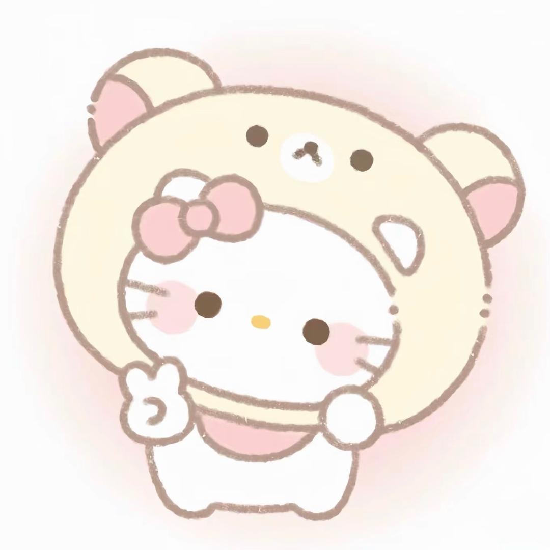 我爱睡午觉（见过和抱过tmk对视版）