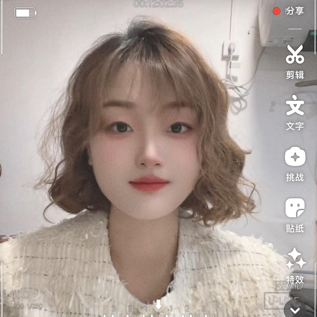 沁