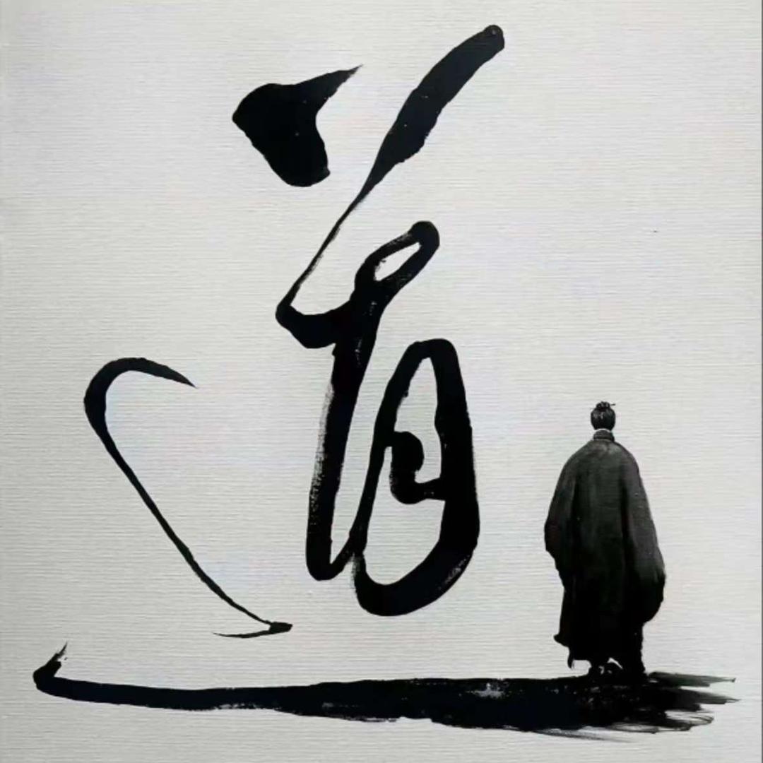 日常生活分享