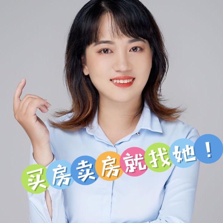 青岛小郑探房！