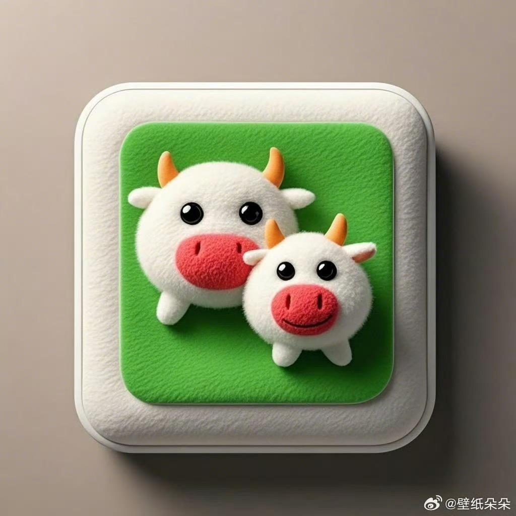 方向