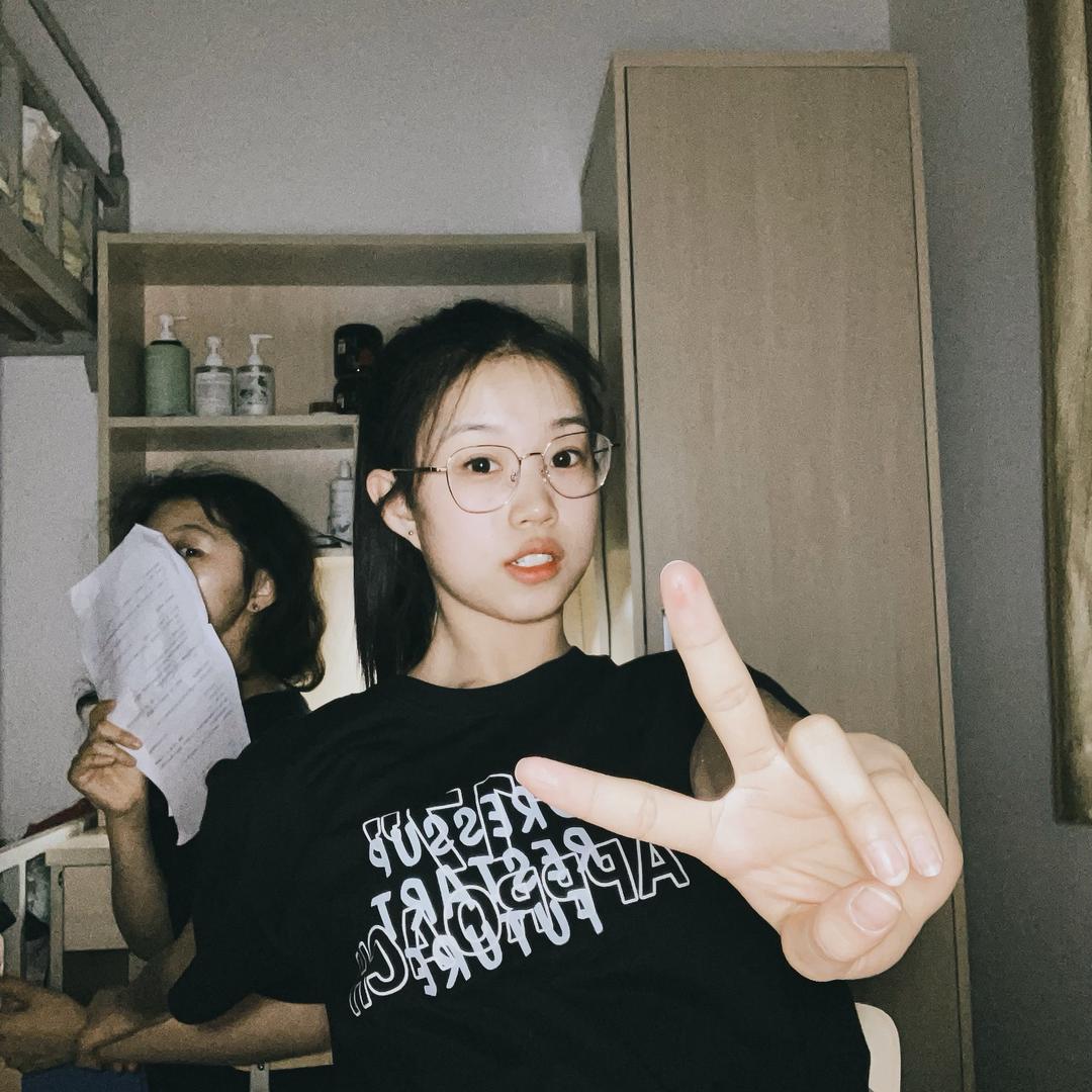 徒弟妹