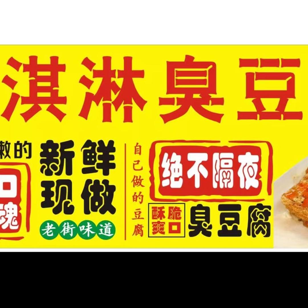 夏沫