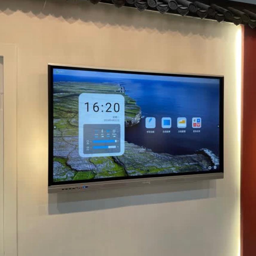 青岛金强鹏 会议平板 触控大屏