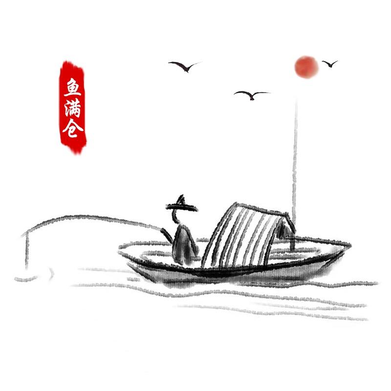 鱼醉江湖