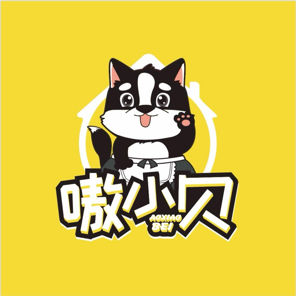 嗷小贝宠物店的日常