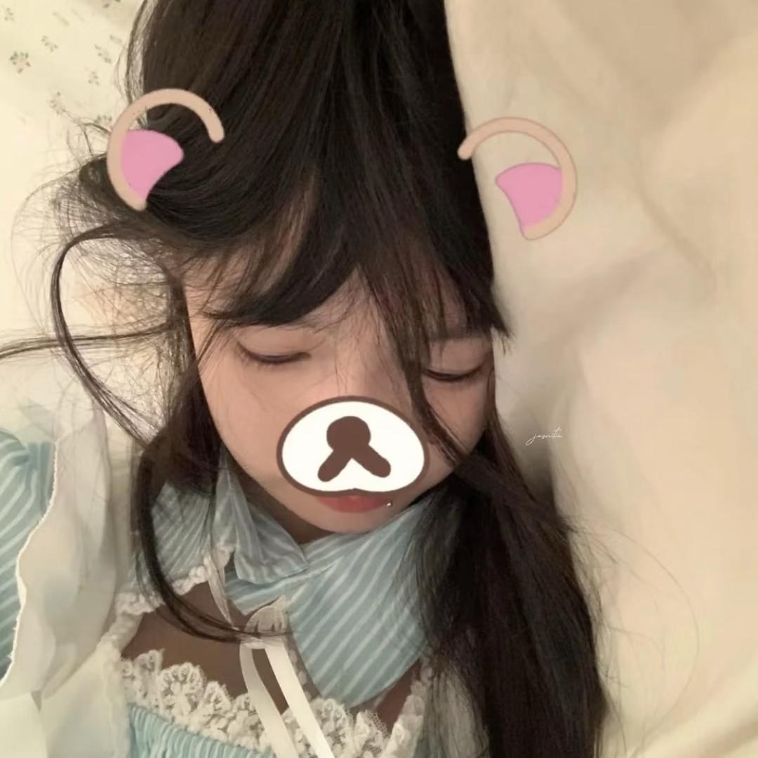十一月系.🥐