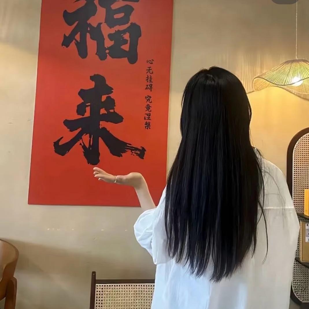 @Yueᴗo·ᰔᩚ