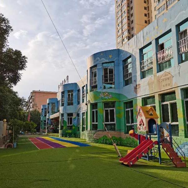 西固区明星幼儿园