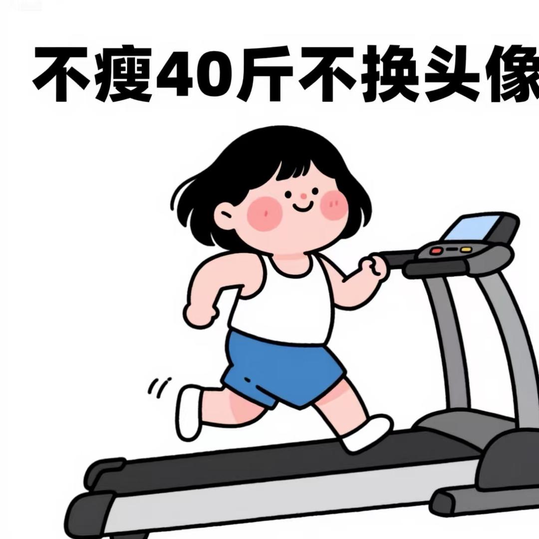 枫💕