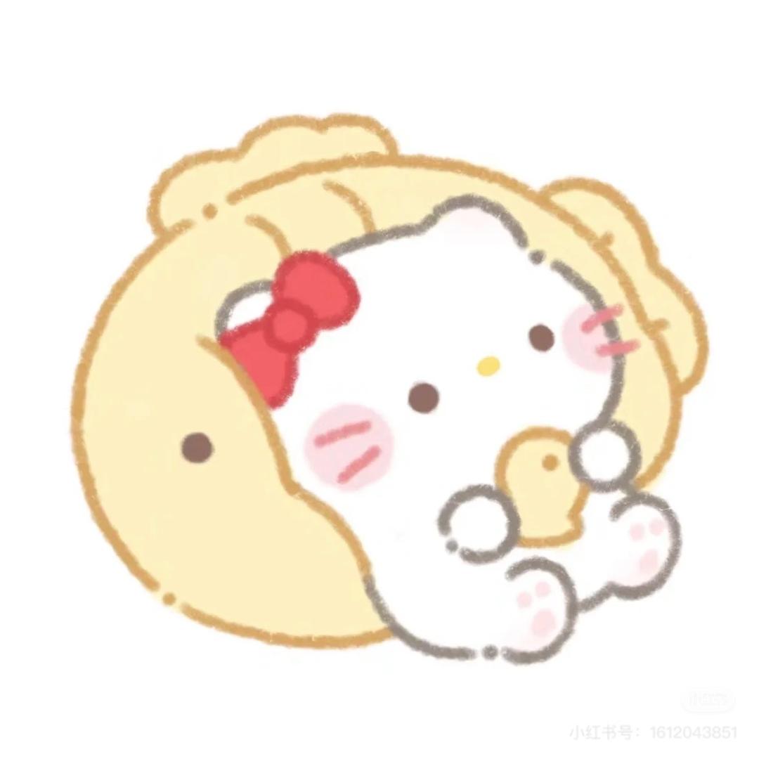 我来蕉蕉泥（互关必回）