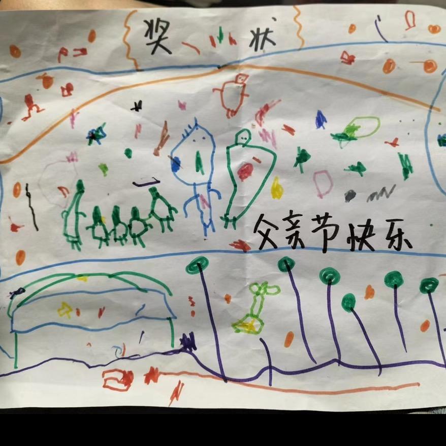 素问SW