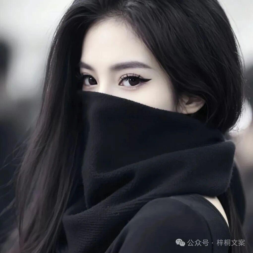 💞ℳ一笑而过₍˄·͈༝·͈˄*₎