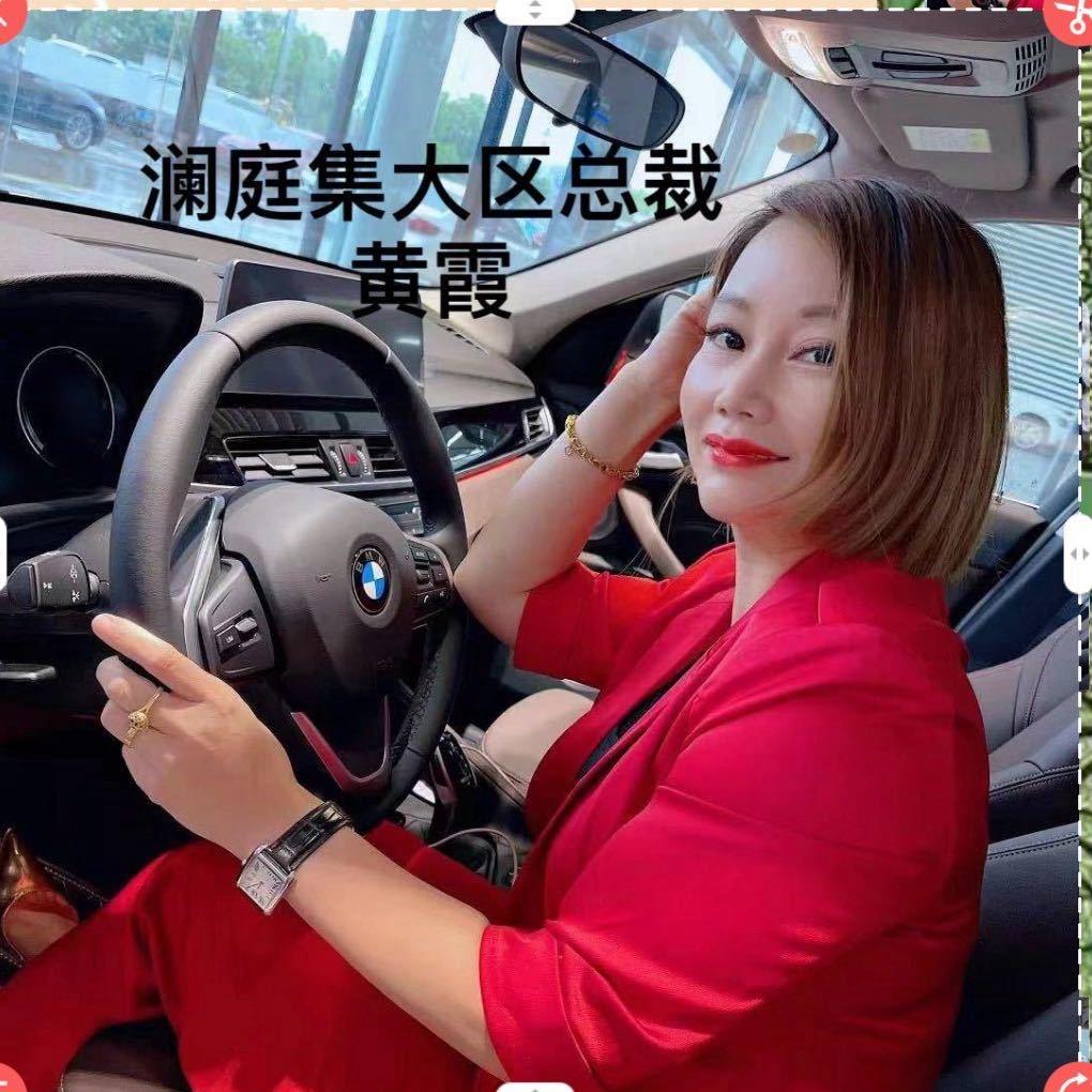 澜庭集霞总裁周公馆K歌沐足807#