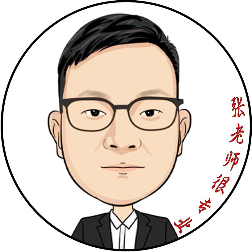 张老师在缅甸