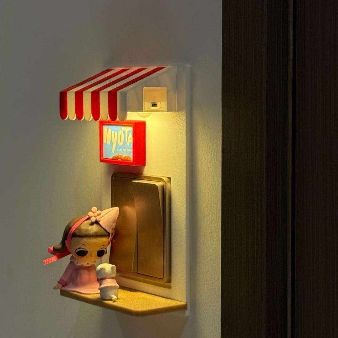 不知道取什么名字！