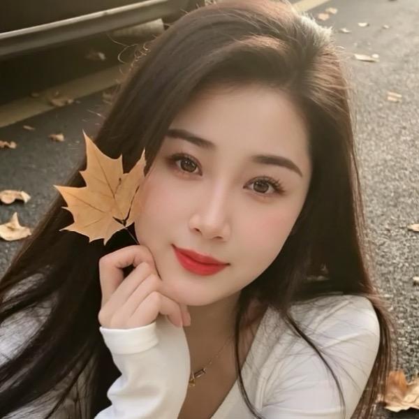 十一✨