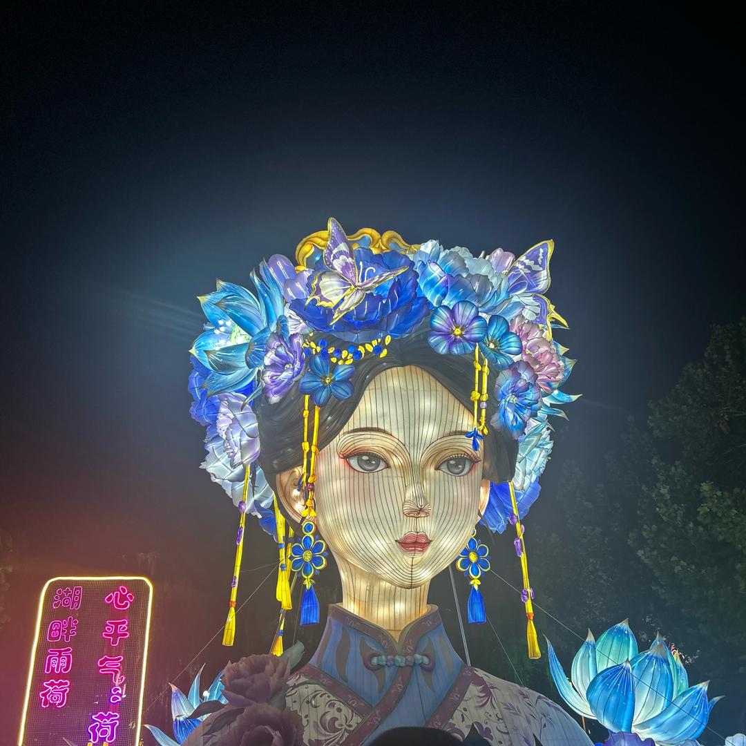 吃鸡开✈️