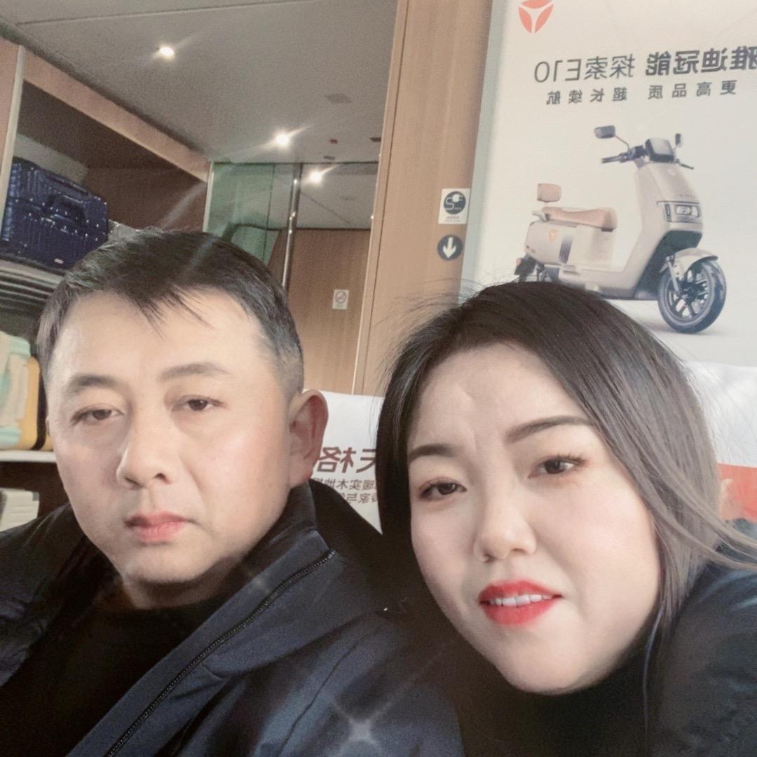 我爱我家