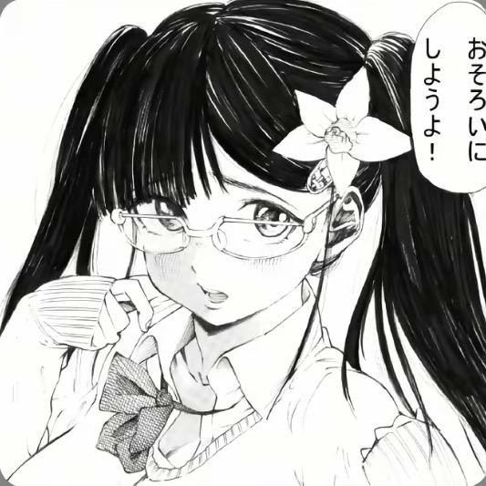 🐟 あおよう