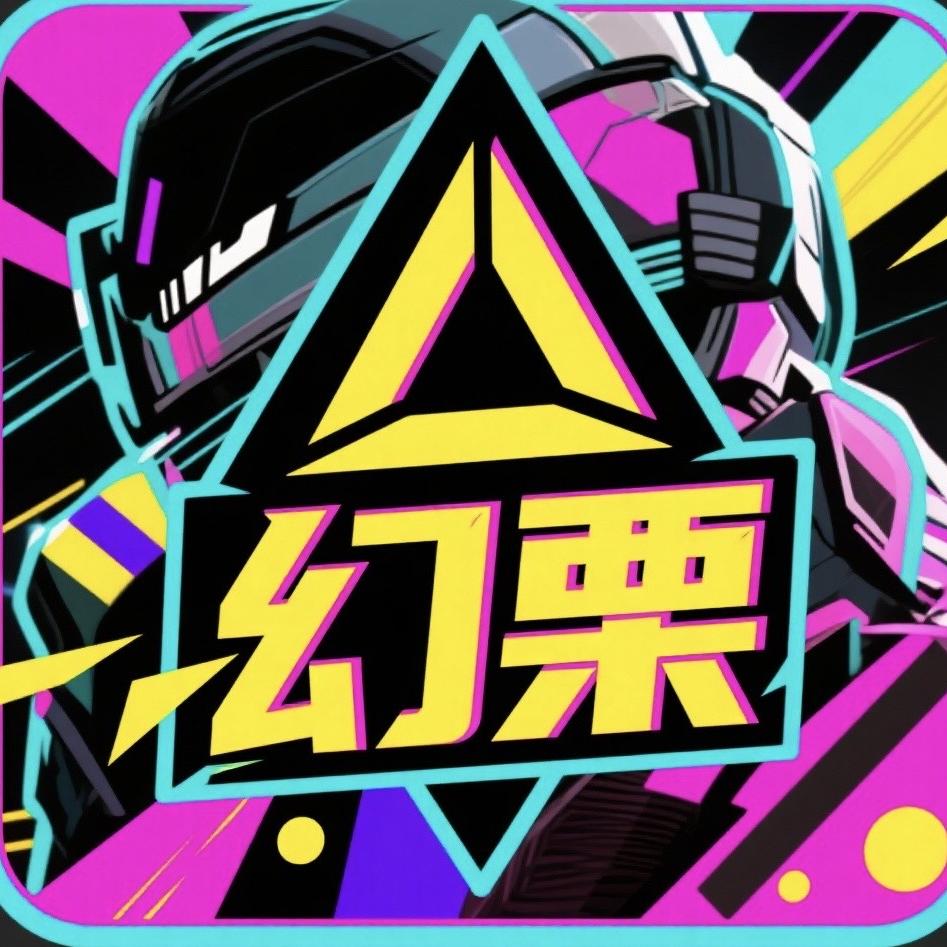 幻栗电竞(三角洲)
