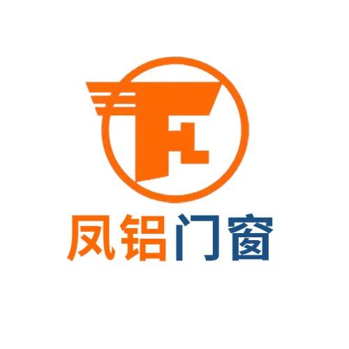 凤铝门窗一武汉生产基地