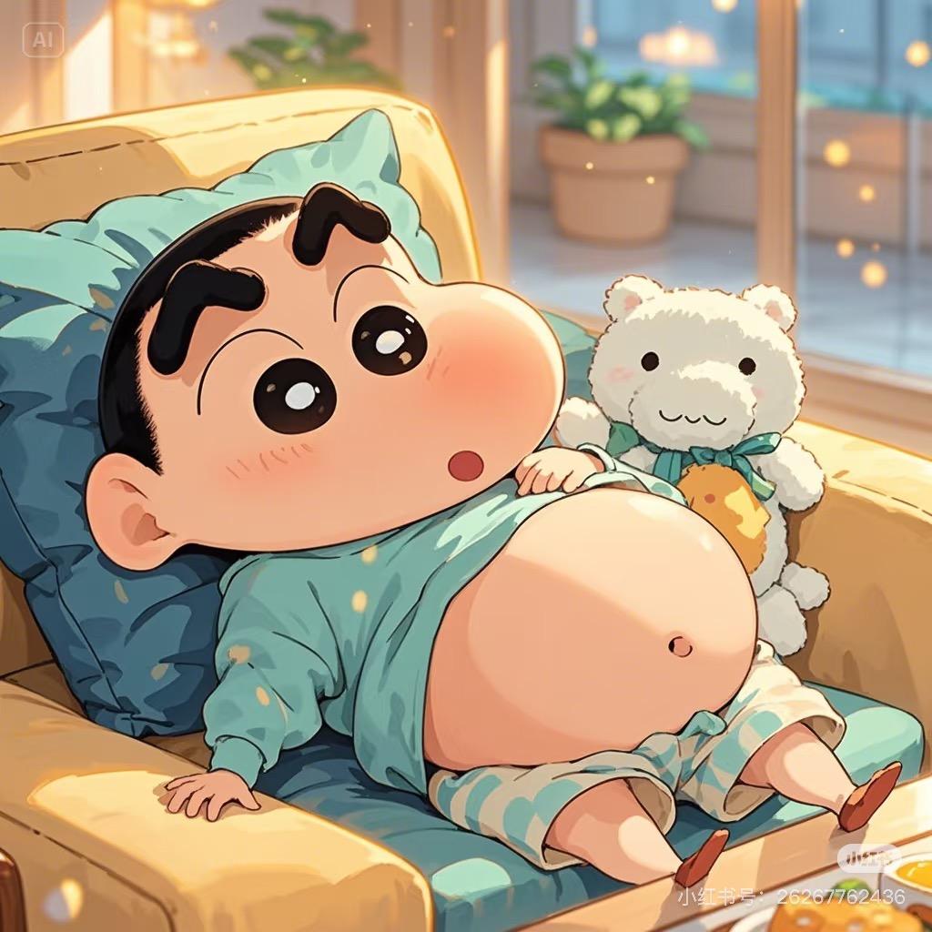 那個男人i