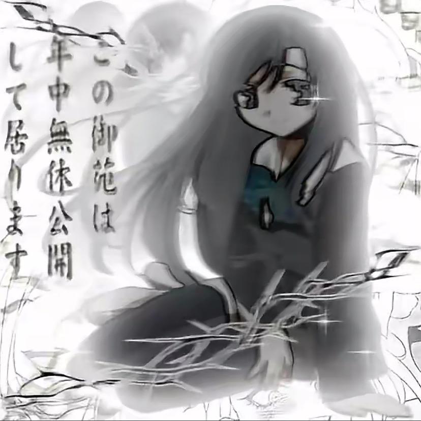 疗伤烧肉粽