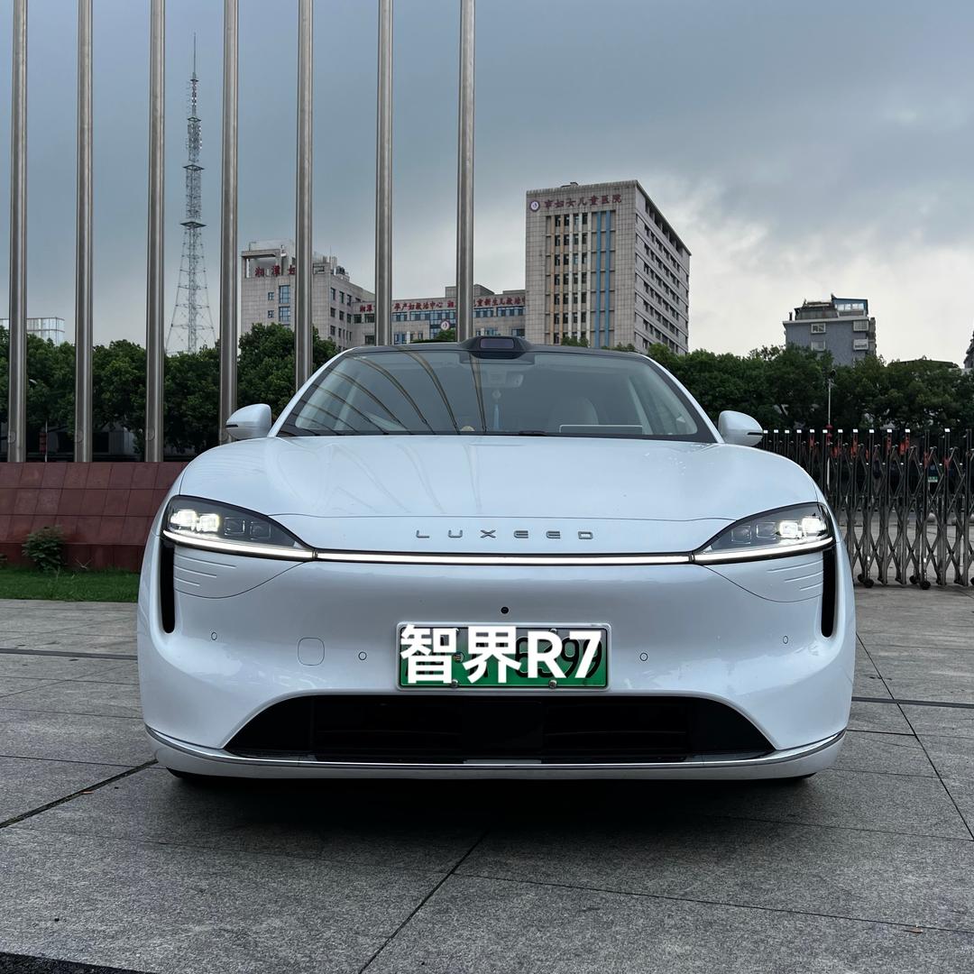 壹申の智界〖R7野生〗