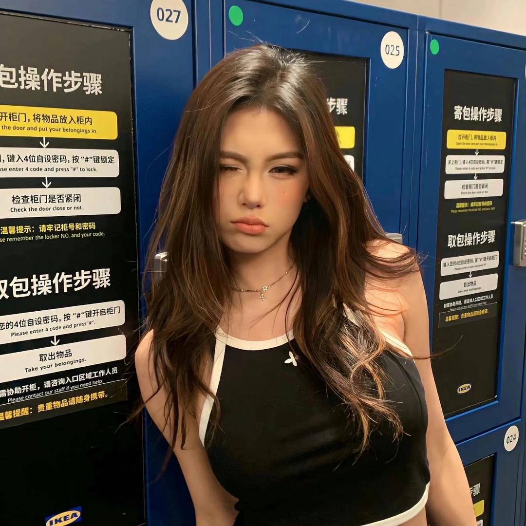 杏仁